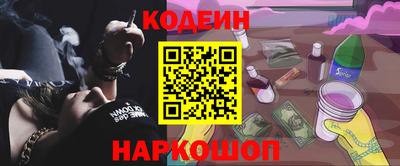 jwh Канаш
