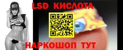 jwh Канаш