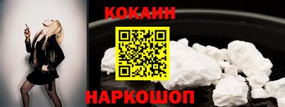 круглые Кимры