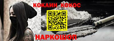 jwh Канаш