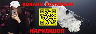 jwh Канаш