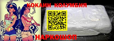 jwh Канаш