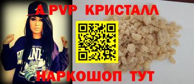 кокаин VHQ Кингисепп