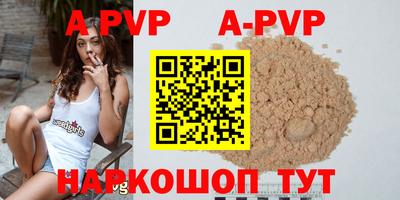 круглые Кимры