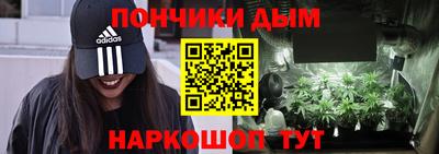 jwh Канаш