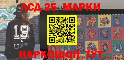 шишки Кинель