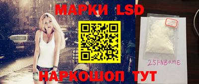 кокаин премиум Кандалакша