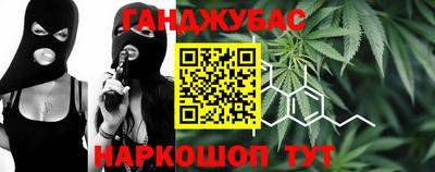 jwh Канаш