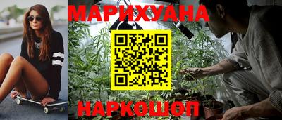 jwh Канаш