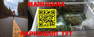 кокаин VHQ Кингисепп