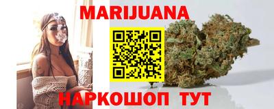 кокаин премиум Кандалакша