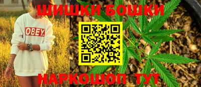 jwh Канаш