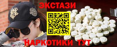 кокаин премиум Кандалакша