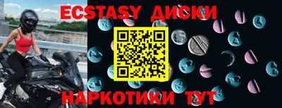 кокаин премиум Кандалакша