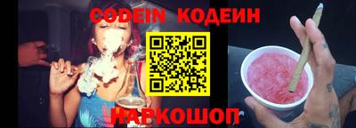 jwh Канаш