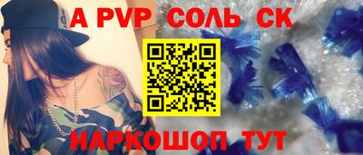 jwh Канаш