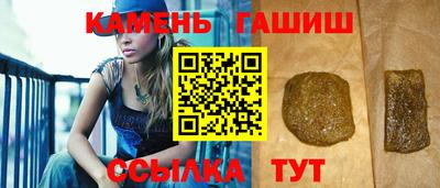 кокаин премиум Кандалакша