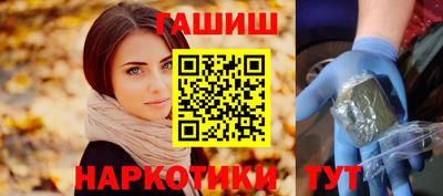 кокаин премиум Кандалакша