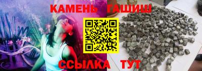 кокаин премиум Кандалакша