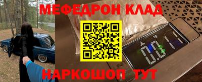 jwh Канаш