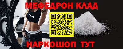индика Камышлов