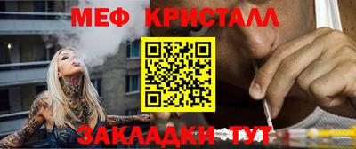 индика Камышлов